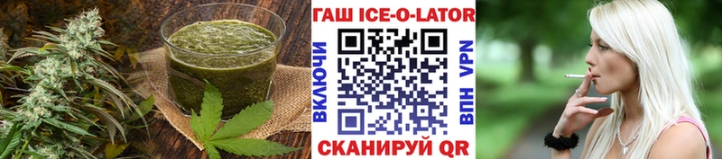 хочу наркоту  Серов  Печенье с ТГК марихуана 
