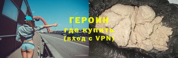 каннабис Семикаракорск