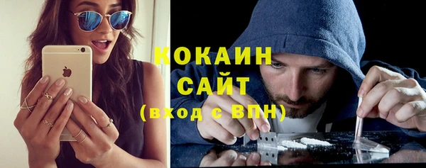 apvp Балабаново