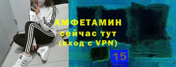 apvp Балабаново