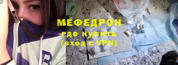 МДПВ Касимов