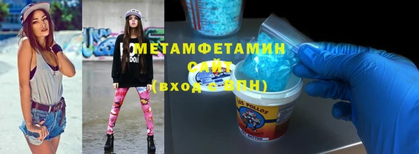 apvp Балабаново