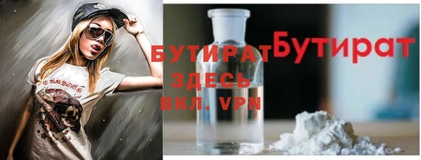 кокаин Карталы