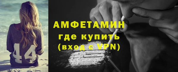 apvp Балабаново