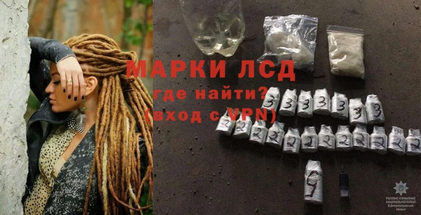 МДПВ Баксан