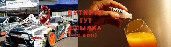 MDMA Premium VHQ Липки