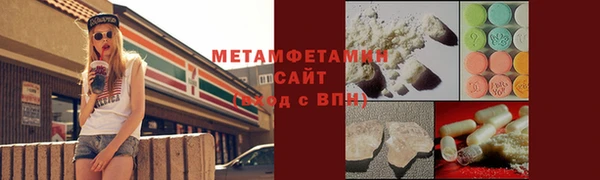 apvp Балабаново