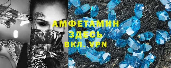 круглые Карпинск
