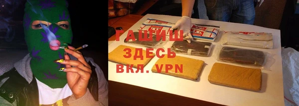 apvp Балабаново