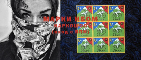 МДПВ Баксан