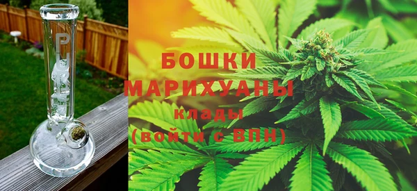 гашиш Семилуки