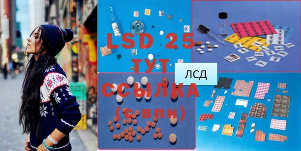 МДПВ Баксан