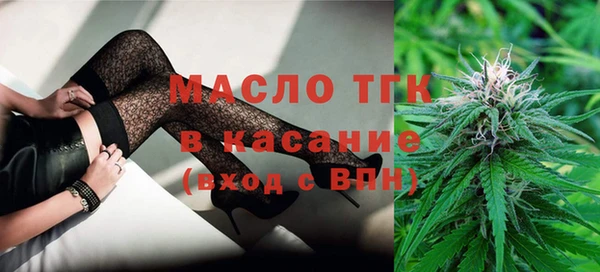 МДПВ Баксан