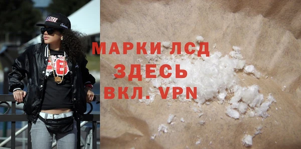 МДПВ Баксан