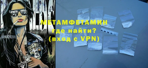 марки nbome Инта