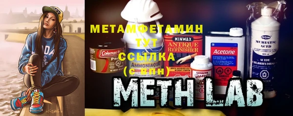 apvp Балабаново