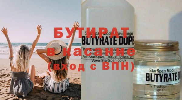 apvp Балабаново
