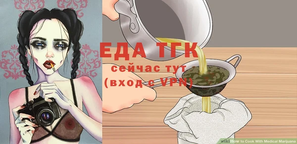 apvp Балабаново