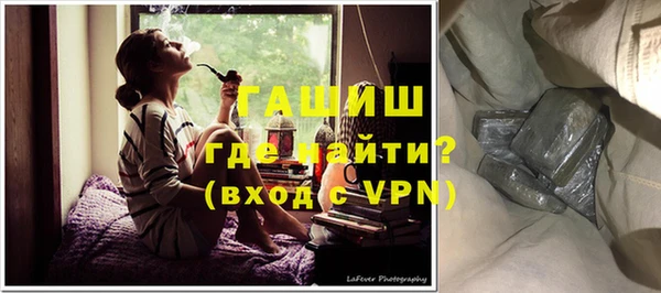 apvp Балабаново