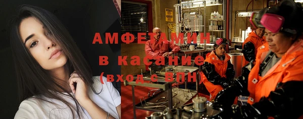 МДПВ Баксан