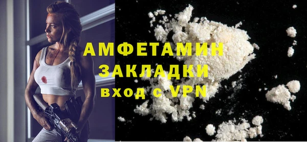 apvp Балабаново