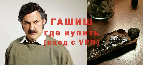 apvp Балабаново