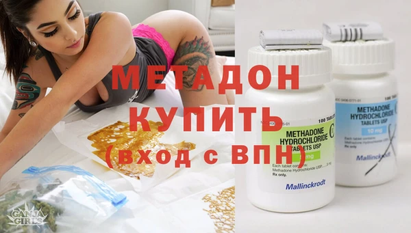 МДПВ Баксан