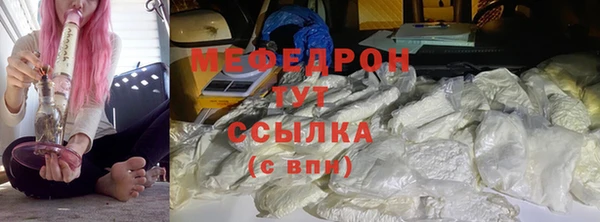 МДПВ Баксан