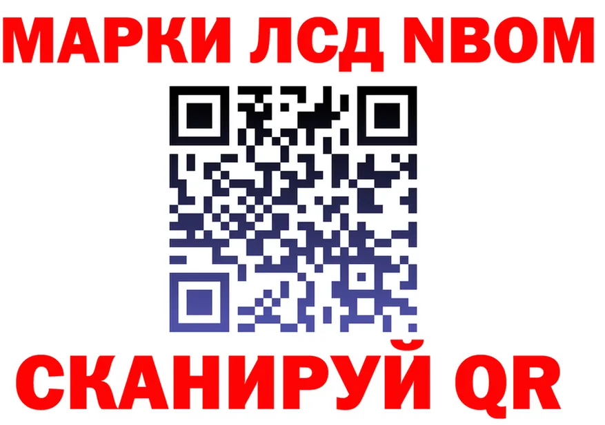 Метадон VHQ ссылка shop omg Серов