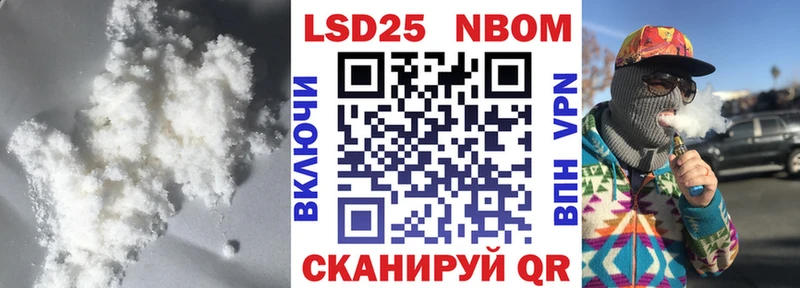 Лсд 25 экстази кислота  где можно купить наркотик  Серов 